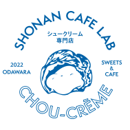 SHONAN CAFE LAB 湘南シュークリーム