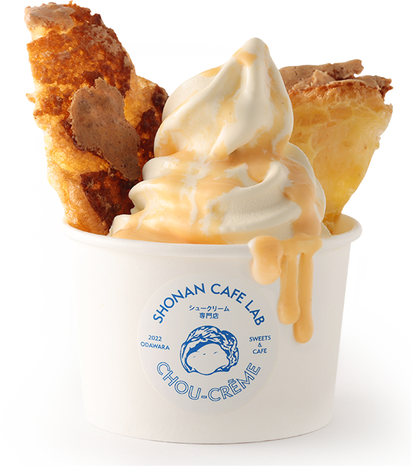 メニュー | SHONAN CAFE LAB 湘南シュークリーム